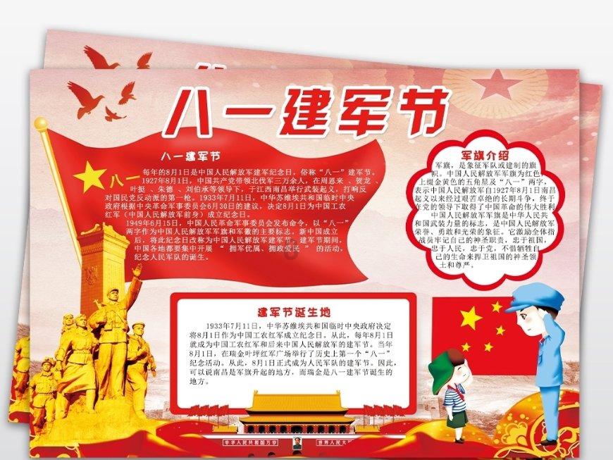 跟对象在一起感觉不到他的爱怎么办？游戏画面
